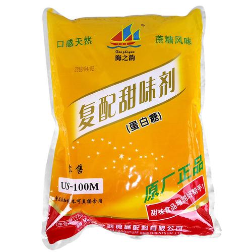 海之韵糖甜味剂蛋白糖烘焙原料食用糖复配蜜味剂代糖素1kg包邮-图4